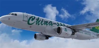 国际机票会降价吗 为什么出现白菜价