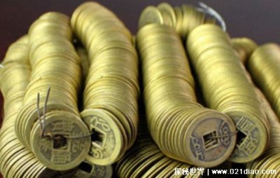 一贯钱是多少个铜钱,1000个铜钱(相当于人民币500元左右)