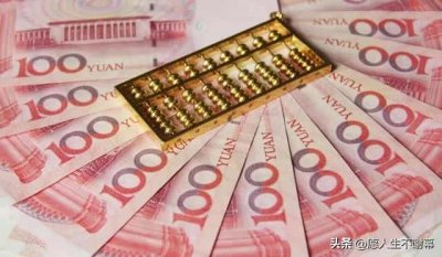 ​一cny等于多少人民币（cny是什么意思）