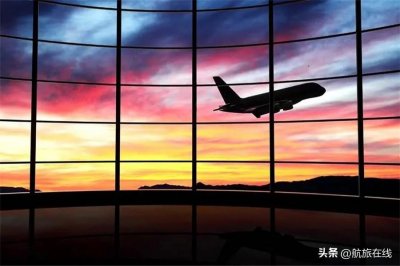 ​一天何时买机票最便宜