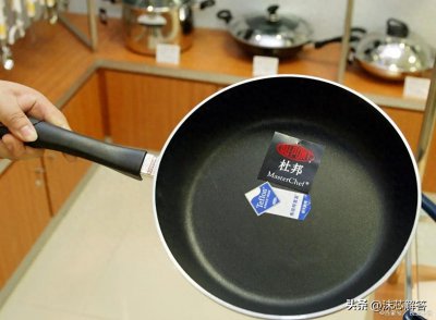 ​新锅第一次用怎么处理方法，让新锅更耐用：正确使用和保养技巧