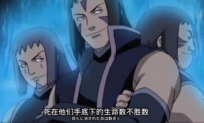 ​火影忍者：那些不为人知的组织，轩辕众专门以狩猎忍者为生