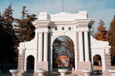 ​卓越工程师培养计划院校名单：32所大学上榜！19所985落选