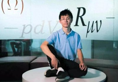 ​95后天才少年曹原石墨烯驾驭者的辉煌征程！！！