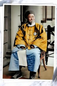 ​如何评价李鸿章？