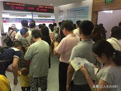 ​我用几个真实病例告诉你，上海华山医院的皮肤科到底有多厉害