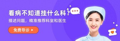 韬笂鐨勮繖绉嶅皬绾㈢偣鏄梾姣掓劅鏌擄紝灏忓績瓒婇暱瓒婂