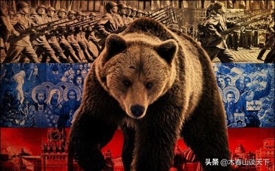 ​乌克兰和俄罗斯为什么要打仗（俄罗斯对乌克兰动武有三个理由）