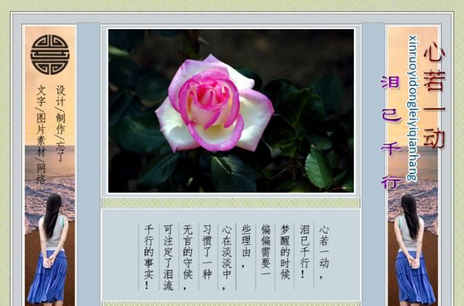 碳粉男是什么意思意思