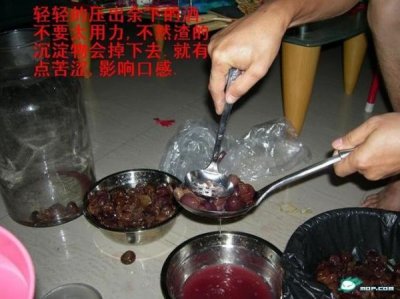 现在做红酒什么渠道好做(现在做红酒生意可以吗)