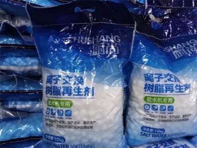 软水盐是干什么用的(软水盐是干什么用的啊)