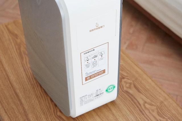 家用软水机哪种好用（家庭必备佳尼特智能软水机）(5)