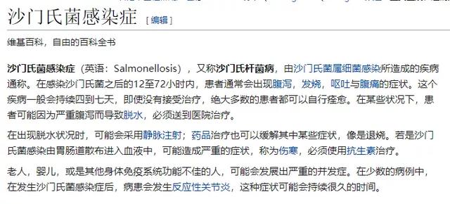 鸡蛋在冰箱中能保存多久(鸡蛋其实可以在冰箱里储存一年吗)(1)