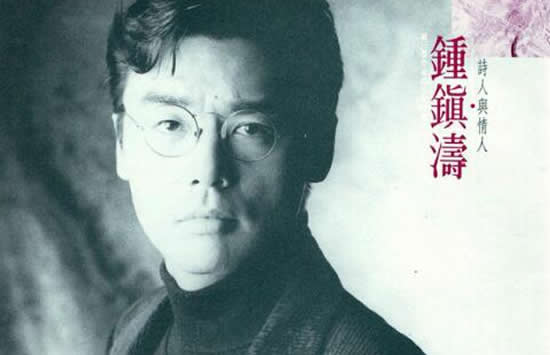 许光汉姚爱宁在一起了吗