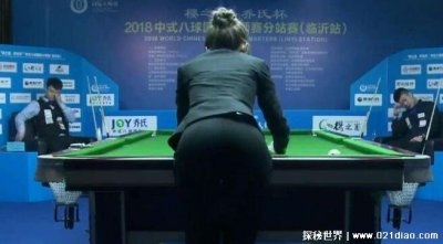 ​抖音王钟瑶5分37秒视频，虚假不雅视频(附原版视频)