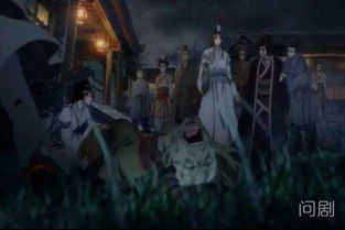 重生之道第二季什么时候播出