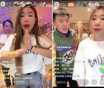 仙洋的徒弟为什么都离他而去 这一位一直就没看上仙洋