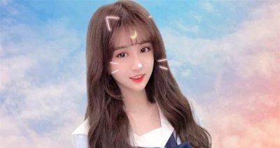 杨清柠快手号怎么没了 未婚先孕已经是杨清柠身上的标签了