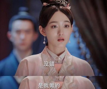 锦心似玉乔莲房结局