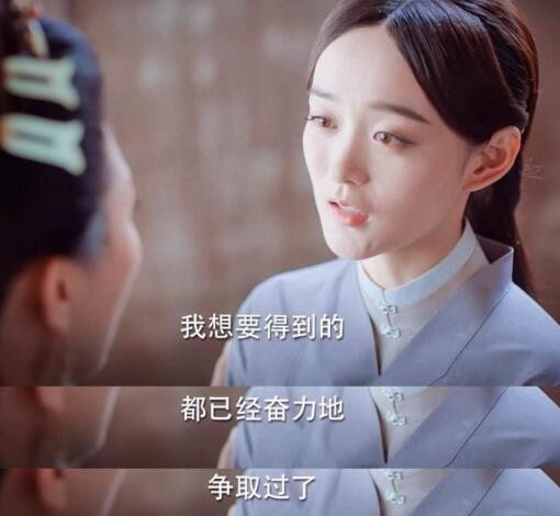 锦心似玉乔莲房结局