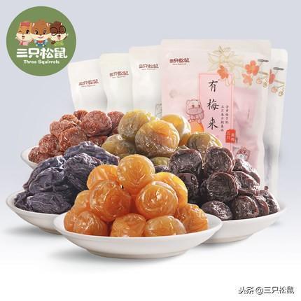 国民零食真相——九制话梅到底是哪九制？