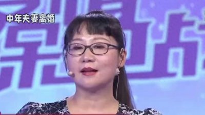​中年夫妻离婚的故事：陈年与林芳