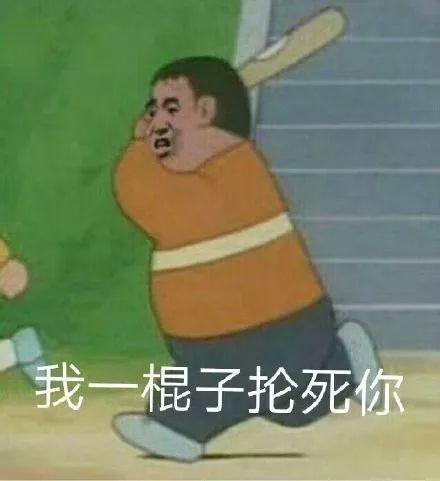 现在的健身教练都这么可怕了吗？？？哈哈哈哈哈这简直就是魔鬼吧！