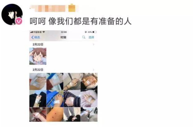 现在的健身教练都这么可怕了吗？？？哈哈哈哈哈这简直就是魔鬼吧！