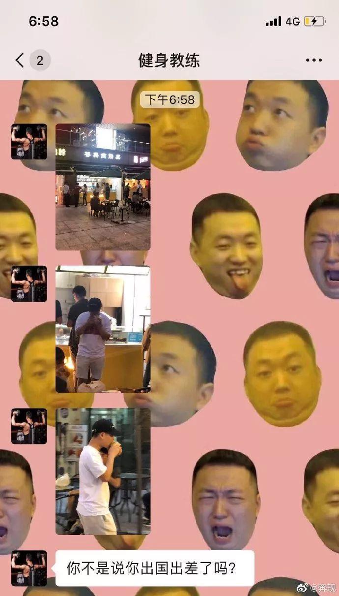 现在的健身教练都这么可怕了吗？？？哈哈哈哈哈这简直就是魔鬼吧！