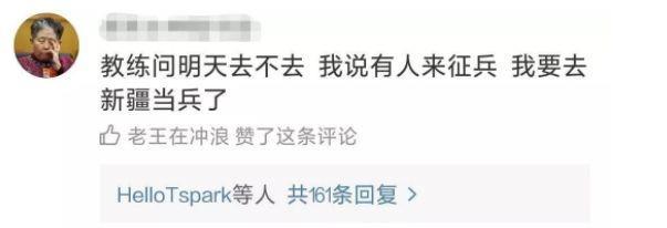 现在的健身教练都这么可怕了吗？？？哈哈哈哈哈这简直就是魔鬼吧！