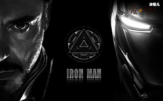 钢铁侠