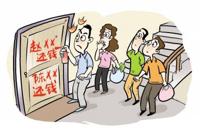 ​景运视点 | 要债难？那是你不会要！五种有效的讨债方式
