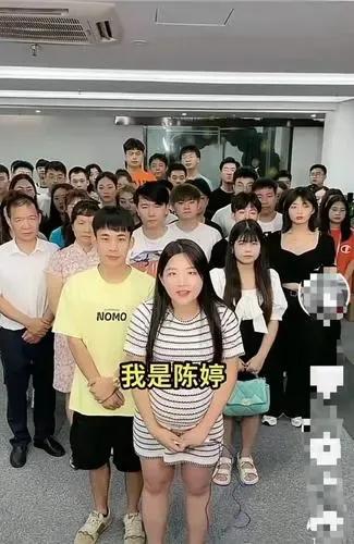 陈三废怎么火起来的？