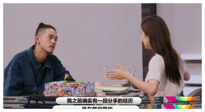 ​娄艺潇直言自己是不婚主义，自爆王漫妮的事曾发生在自己身上