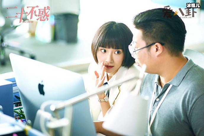 《二十不惑》姜小果和谁一对