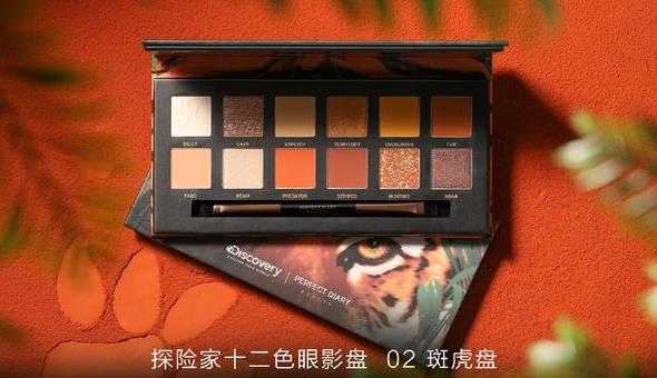 范世琦的女朋友是卜冠今吗?