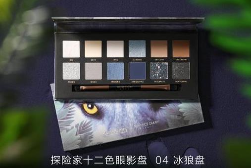 范世琦的女朋友是卜冠今吗?