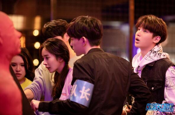 邓伦杨幂演的综艺节目叫什么