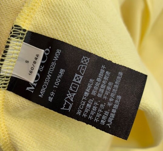 杨幂同款卫衣什么牌子(杨幂同款米奇卫衣)  第2张