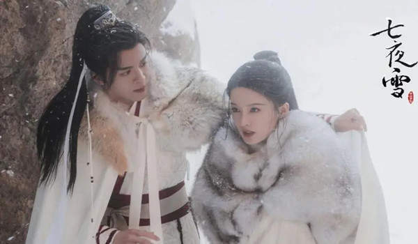 七夜雪结局是悲剧吗?七夜雪结局是he还是be