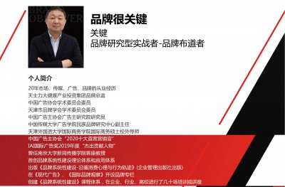 ​明星代言有什么用(请明星代言的好处)