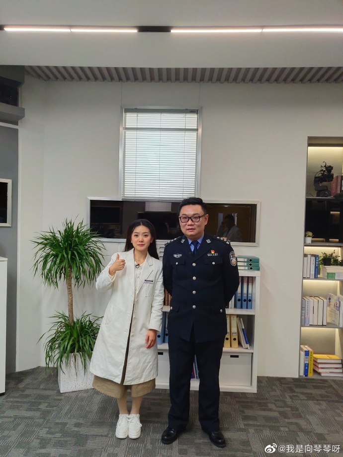 向琴琴身高多少(杨雅琴身高) 向琴琴身高多少(杨雅琴身高)