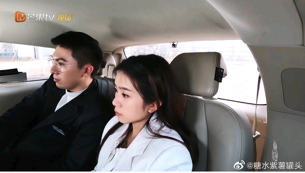 向琴琴身高多少(杨雅琴身高) 向琴琴身高多少(杨雅琴身高)