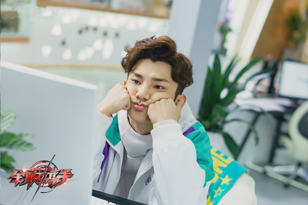 全职高手黄少天结局 黄少天扮演者个人资料