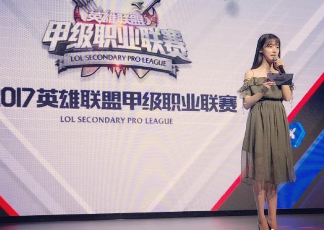 主持小钰微博新置顶,声优演员偶像都做过?网友:原来真名是这个