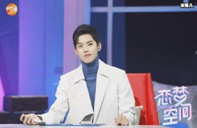 ​周峻玮个人资料被扒，因为性格圈粉无数？