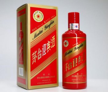 ​五粮液系列酒富贵吉祥多少钱(五粮液系列酒富贵满堂价格)