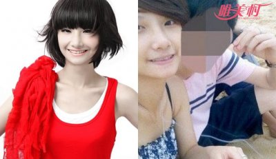 ​苏妙玲近况 身后的神秘男友被曝光