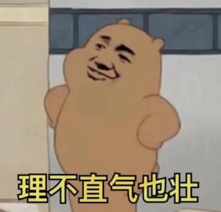 ​谈恋爱和考研冲突吗，考研与恋爱冲突吗