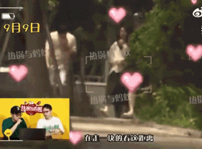 ​金世佳疑似隐婚生子，与女子搂肩散步，女方是其执行经纪人